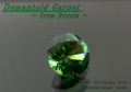 ロシア産デマントイドガーネット☆ラウンド4.4mm☆0.40ct.