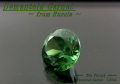 ロシア産デマントイドガーネット☆ラウンドシェイプ6.7mm☆1.57ct.