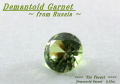 ロシア産デマントイドガーネット☆ラウンド3.7mm☆0.23ct.