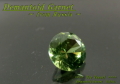 ロシア産デマントイドガーネット☆ラウンド3.9mm☆0.28ct.