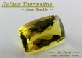 ザンビア産ゴールデントルマリン☆クッション11x7ｍｍ☆2.65ct.