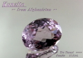 アフガニスタン産クンツァイト☆オーバル16x12mm☆11.81ct.