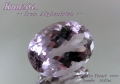 アフガニスタン産クンツァイト☆オーバル18x13mm☆14.97ct.