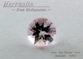 マダガスカル産モルガナイト☆ラウンドシェイプ4.1mm☆約0.27ct☆
