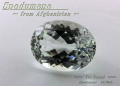 アフガニスタン産スポジュメン☆オーバル17ｘ13mm☆約14.70ct☆