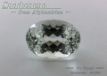 アフガニスタン産スポジュメン☆オーバル18ｘ13mm☆約16.12ct☆