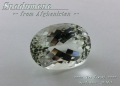 アフガニスタン産スポジュメン☆オーバル19ｘ14mm☆約20.10ct☆