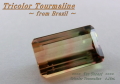 ブラジル産トリカラートルマリン☆オクタゴンシェイプ☆12ｘ7mm☆4.19ct.