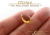 シトリン☆ペアシェイプ13ｘ10mm☆約4.19ct☆ダブルカボションカット