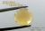 シトリン☆ラウンド12mm☆約9.17ct☆チェッカードームカット