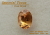 ブラジル産インペリアルトパーズ☆オーバルシェイプ7ｘ5mm☆約2.22ct☆ペアセット