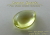 レモンクォーツ☆ペアシェイプ13ｘ10mm☆約4.19ct☆ダブルカボションカット