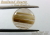 ブラジル産ルチレイテッドクォーツ☆ラウンドシェイプ約12mm☆9.25ct.☆