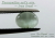 ブラジル産トルマリンキャッツアイ☆オーバルシェイプ7ｘ6mm☆約1.34ct☆カボションカット
