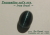 ブラジル産トルマリンキャッツアイ☆オーバルシェイプ10x7mm☆約4.26ct☆カボションカット