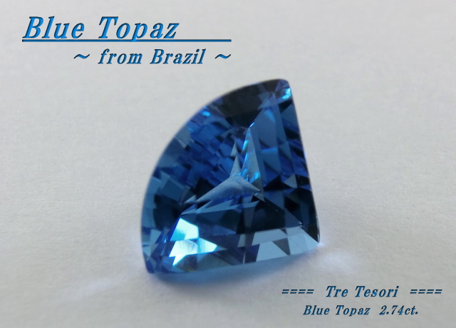 ブラジル産ブルートパーズ☆クォータームーンシェイプ11ｘ8mm☆約2.74ct☆チェッカーカット