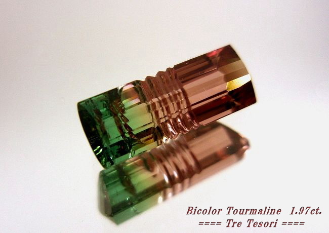 ブラジル産バイカラートルマリン☆ファンシーシェイプ☆12.3x4.4mm☆1.97ct.