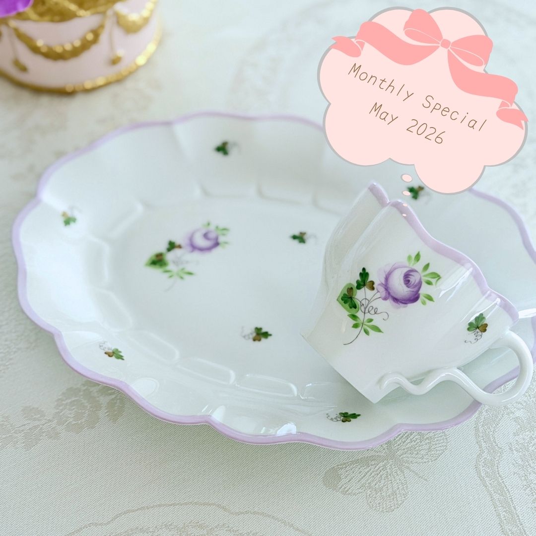ラスト1点☆Monthly Special☆レア☆  Herend ヘレンド　ウィーンの薔薇ライラック　テニスセット