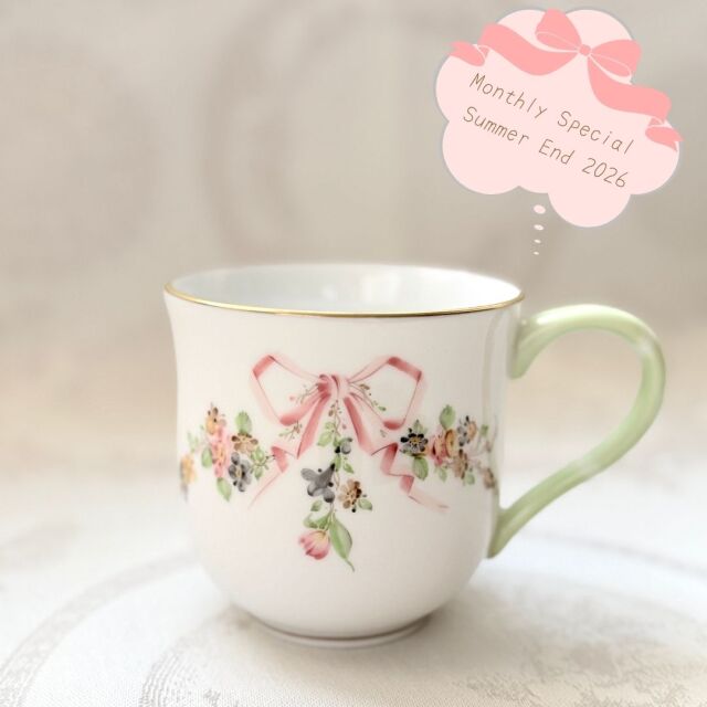 ☆Monthly Special☆　Herend ヘレンド　エデン桜ピンク　ミッドマグ