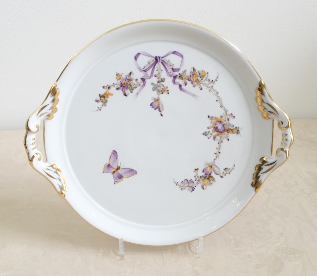 ヘレンド EDEN 02315-0-00 エデン プラター (プラターのみ)