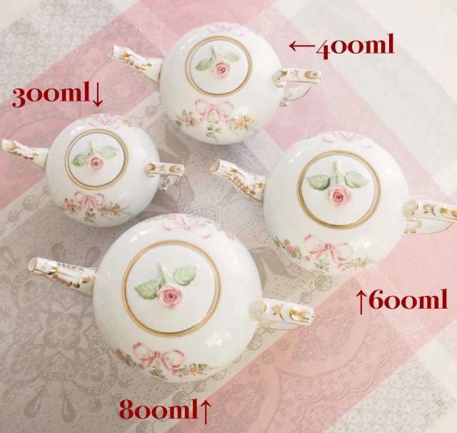 ☆お蓋はローズ１種類☆ EDEN ヘレンド エデン桜ピンク　TeaPot 300ml  （*ポットのみ。モカカップ＆ソーサーは別売りです。）