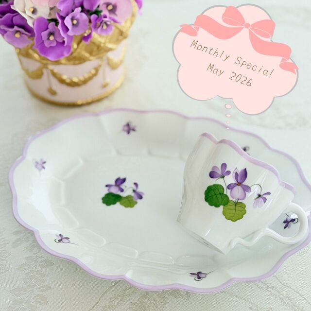 ☆Sold Out☆Monthly Special☆レア☆  Herend ヘレンド　バイオレットライラック　テニスセット