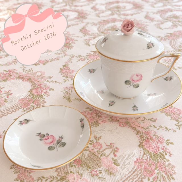 Monthly Special 　Herend ウィーンの薔薇ゴールド小薔薇シリーズ　ハーブティーカップ＆ソーサーと豆皿のセット
