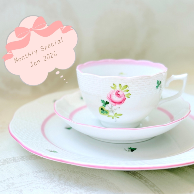 Monthly Special Jan 2026 マンスリースペシャルセット 2