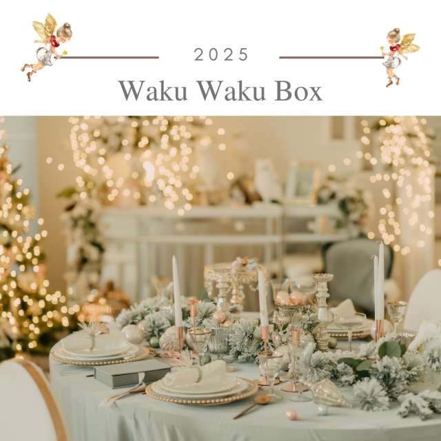 高級輸入食器店/Everyday The Luxe/ヘレンド