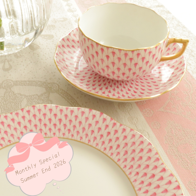 ☆Monthly Special☆ Herend フィッシュネットピンク　ティートリオ (*トリオのみのご案内です。フィギュリンは別売りです。）