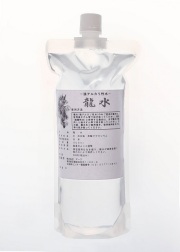 龍水