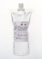 厳水