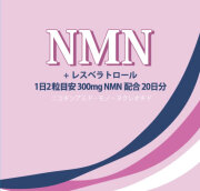 NMN