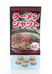ラーメンシャット