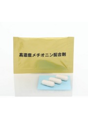 つや髪