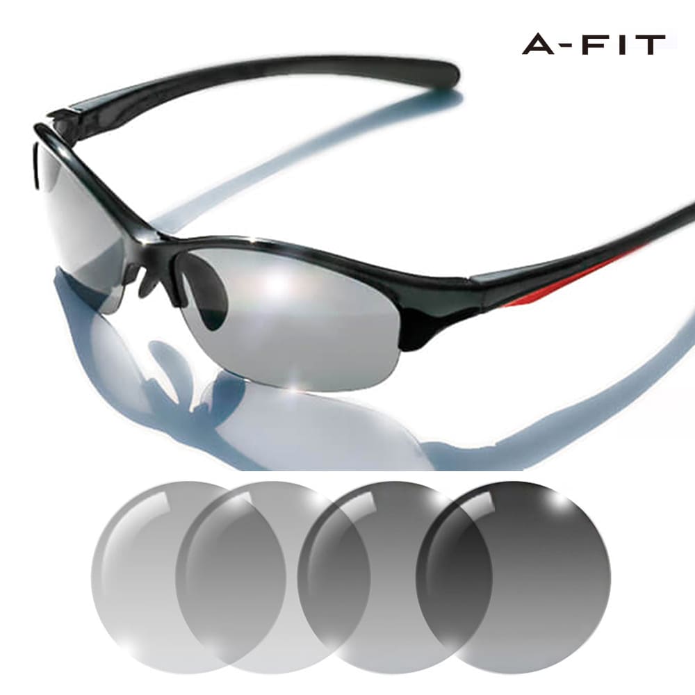 A-FIT 偏光調光スポーツサングラス AF-S205HTN | 【公式