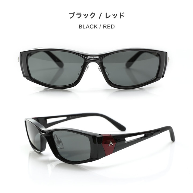 A-FIT 偏光サングラス 2種類の偏光レンズセット AF-001 | 【公式
