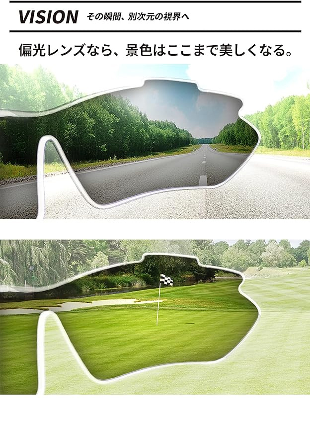 A-FIT AF-002G-C13-BR サングラス ブラウンレンズ A-FIT 偏光サングラス 2種類の偏光レンズセット AF-002 | 【公式