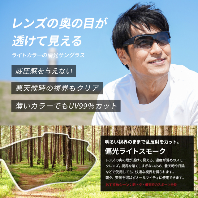 ぷりっつ　アホ　サングラス 2025年最新】ぷりっつ サングラスの人気アイテム - メルカリ