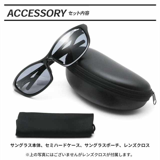 A-FIT 偏光スポーツサングラス AF-S203HN | 【公式】サングラス