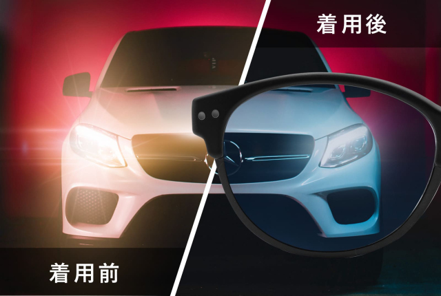 CIENEGA 夜間ドライブ用サングラス ボストンシェイプ CN-3301D