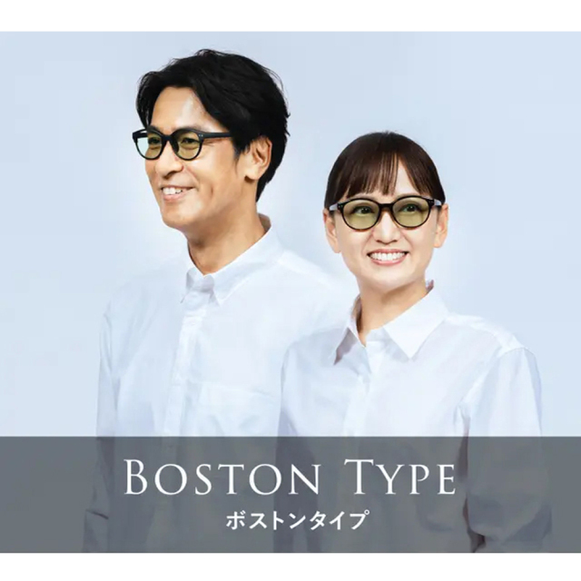 CIENEGA 昼夜兼用サングラス ボストンシェイプ CN-3301DU | 【公式