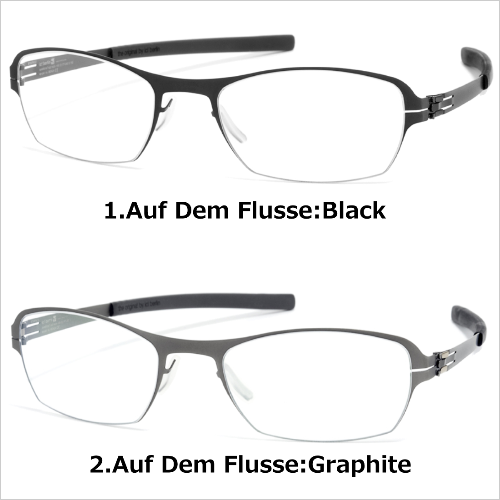 ic ! berlin  （アイシーベルリン） Auf Dem Flusse メーカー取り寄せモデル　I-7s メイン画像1