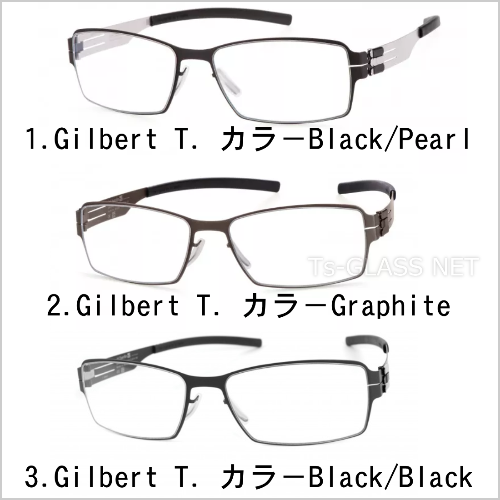 ic ! berlin  （アイシーベルリン） Gilbert T.  メーカー取り寄せモデル メイン画像