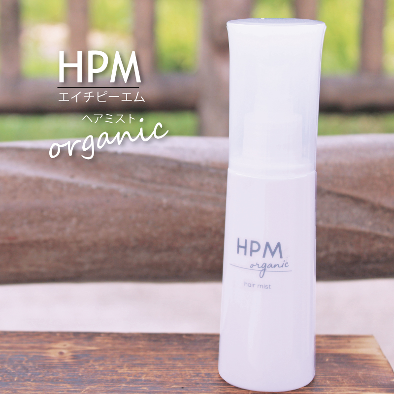 HPM (エイチピーエム) ヘアミスト　150g