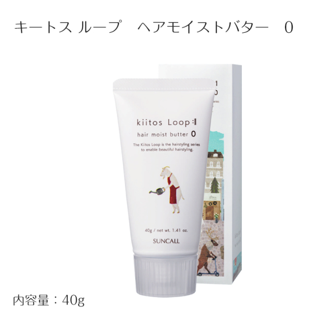 Brylcreem ヘアクリーム 132ml 4本セット Amazon.com : Brylcreem 3-in-1 Original High Shine Men's Hair