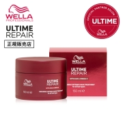 ウエラ　アルタイム　リペア　インテンス　マスク　１５０ｍＬ