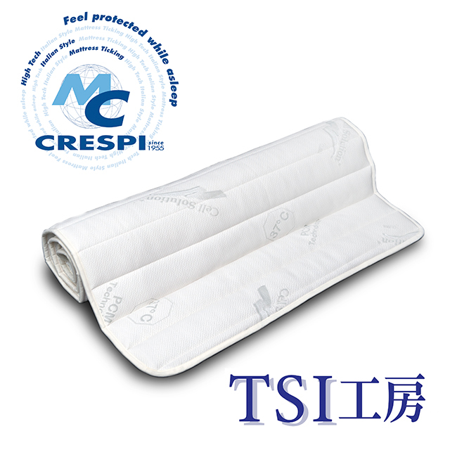 温度調節パッドセール画像