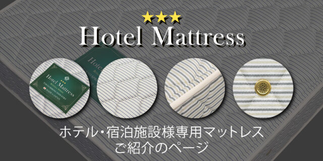 TSI工房 東京スプリング工業株式会社のダイレクトストア