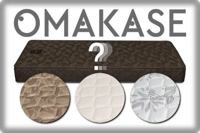 OMAKASEマットレス画像00-2